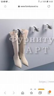 Держатель для обуви