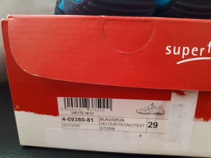 Кроссовки новые Superfit 29 размер