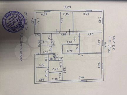 Коттедж 131 м² на участке 8 сот.