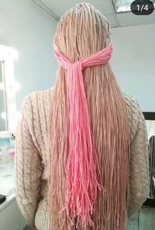 Афрокосички, де косы, се косы, афролоконы от опытн