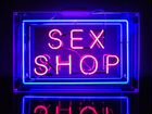 Продам интернет магазин - Секс Шоп. Рабочий