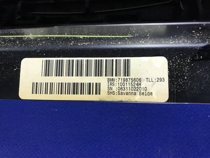 Люк электрический бмв Х5 Е70