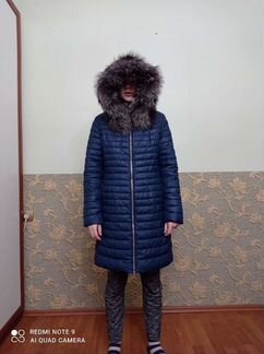 Куртка зимняя