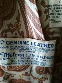 Пиджак -куртка. Винтаж -замша