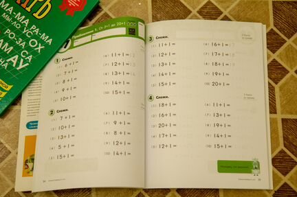 Новая рабочая тетрадь Kumon Сложение 1ур