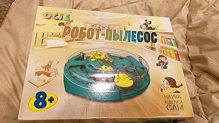 Робот пылесос для детей