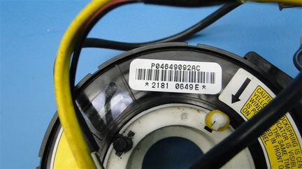 Подрулевой шлейф Chrysler Sebring 2002