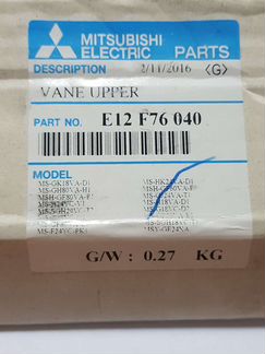 Верхние жалюзи E12F76040, Mitsubishi Electric
