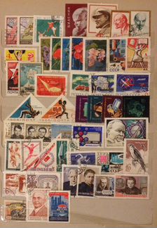 Марки почтовые СССР