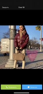 Куртка пуховик