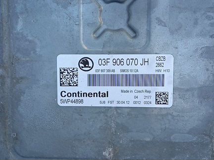 Блок управления двигателем Skoda Yeti 5L 1.2 CBZ