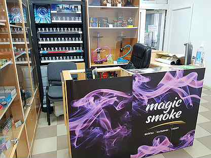 Магазин Табака И Курительных Принадлежностей Smoke Time