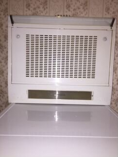 Холодильник Атлант б/у + бонус Вытяжка