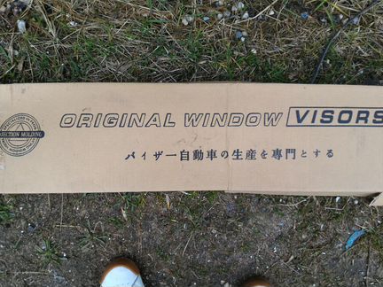 Дефлекторы на окна NissanXtrailT31