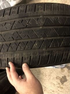 Шины 255/50 R20