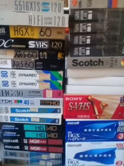 Видеокассеты VHS S-VHS betamax