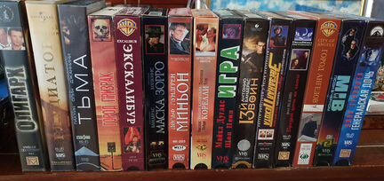 VHS Видеокассеты