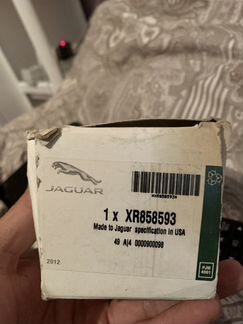 Фильтр масляный jaguar S Tybe