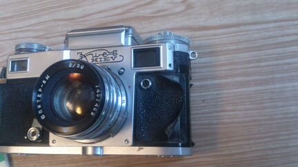 Фотоаппарат Киев с объективом Юпитер 8