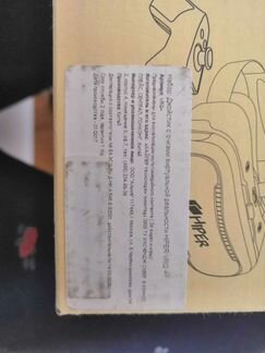 Очки виртуальной реальности hiper VRQ +