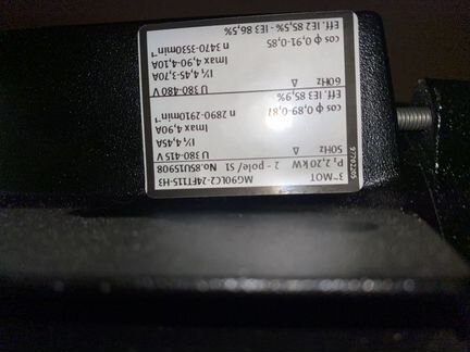Насос grundfos CR3-15, CR3-23