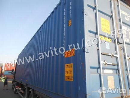 Контейнер 40 ф, двери с обеих сторон в Москве