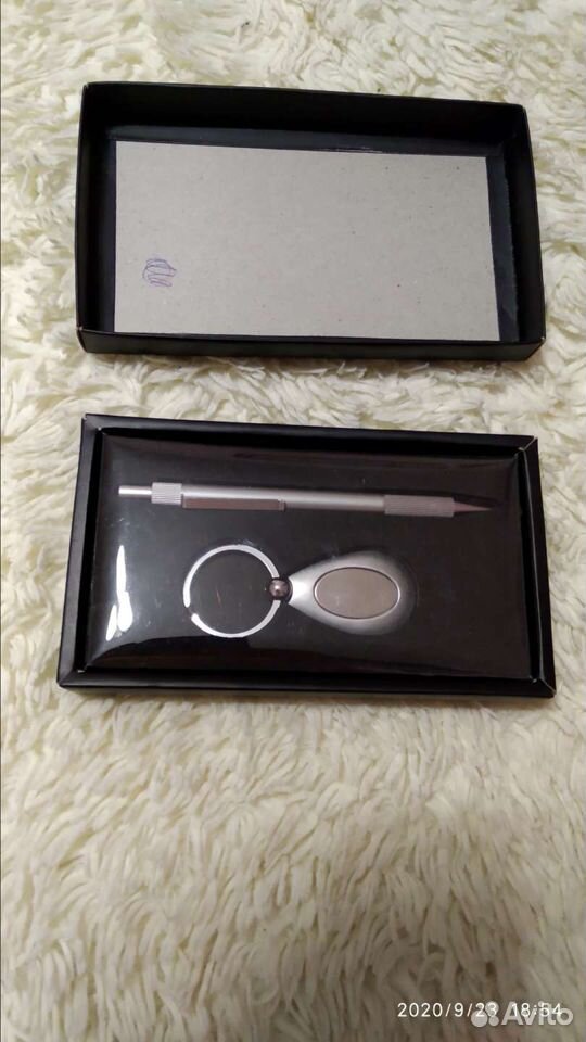 Gift set