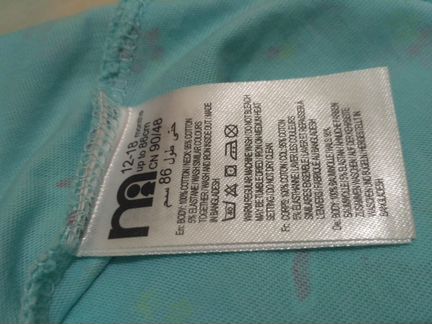 Платье Mothercare 86 размер