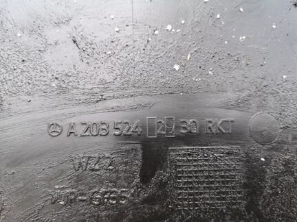 Защита кпп Mercedes C-Class W203 112.912 2.6 2002