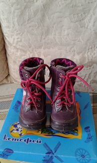 Демисезонные ботинки Котофей, размер 21