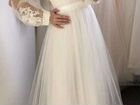 Свадебное платье 44 46 бу