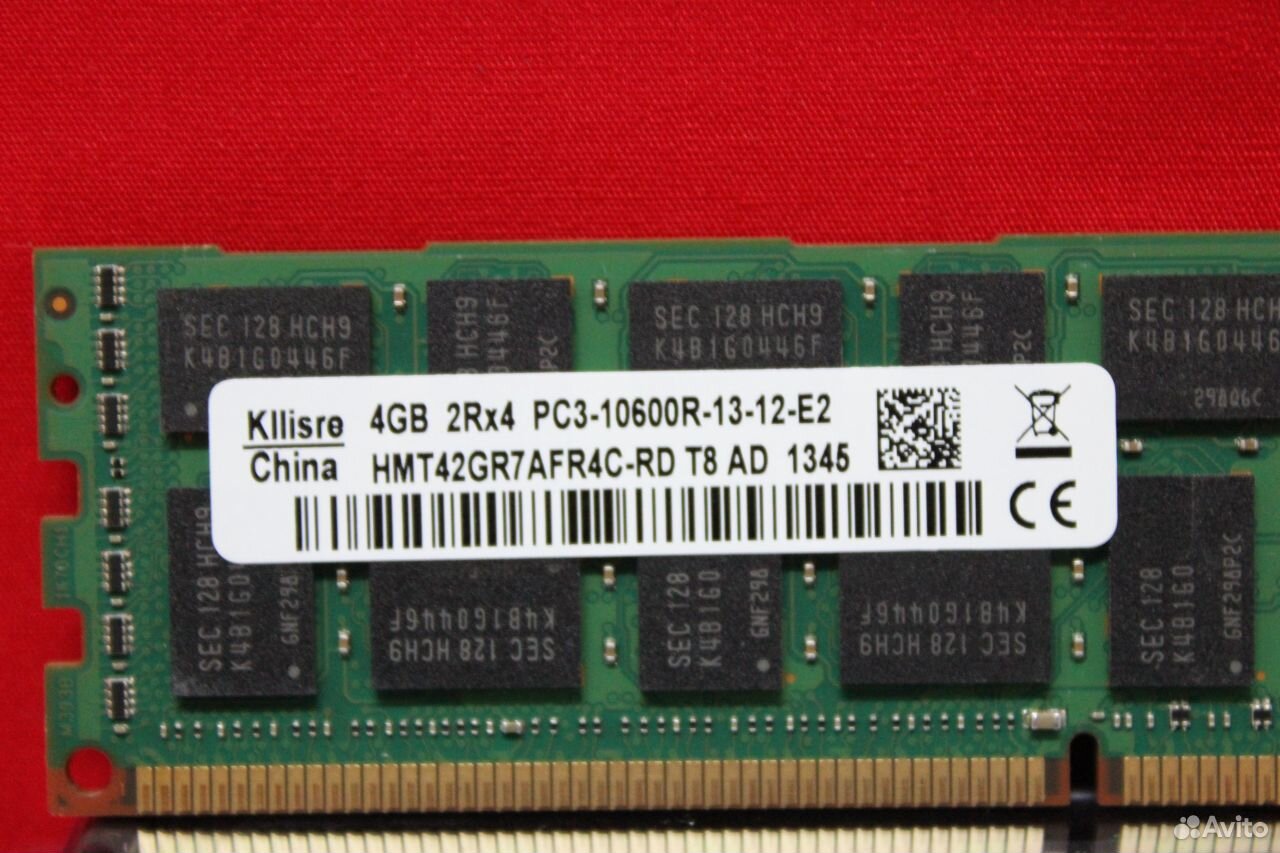  DDR3 4Gb 1333 MHz PC3-10600 Kllisre SAMSUNG ECC  89509501844 купить 3