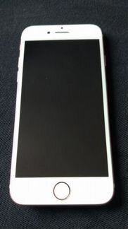 iPhone 7