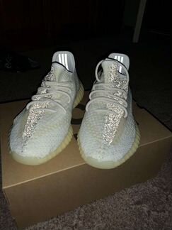 Adidas Yeezy Boost 350 V2 Natural