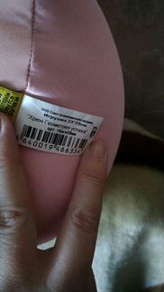 Подушка Свинка пеппа