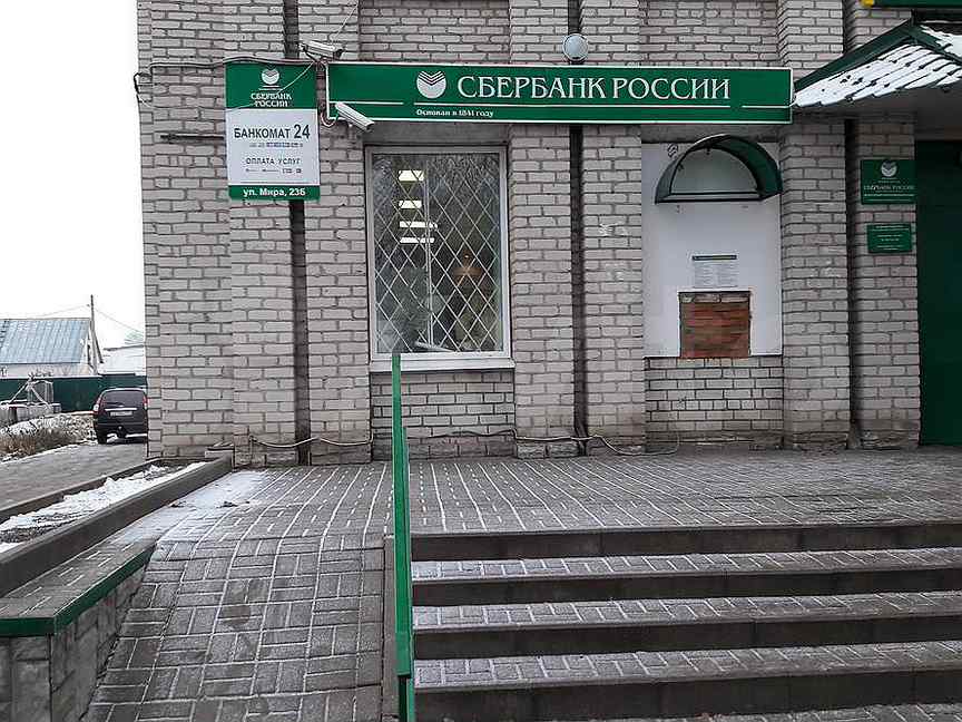 Улица тамбовская, дом 8, лит. Тамбовская д. , 25. Ул тамбовская д 24. Ул тамбовская д 80 школа.