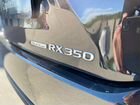 Lexus RX 3.5 AT, 2020, 2 801 км объявление продам