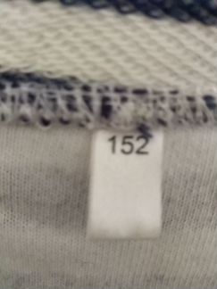 Хлопковый лонгслив