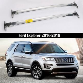 Багажник на рейлинги Ford Explorer 2016-2019 Новые
