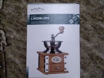 Кофемолка