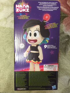 Кукла плюшевая Ханазуки