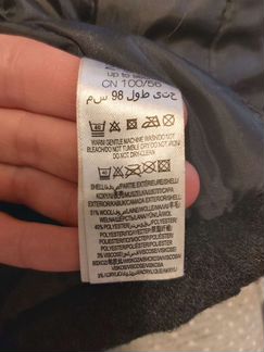 Пальто (дафлкот)