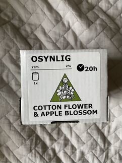Свеча коллаб IKEA и byredo