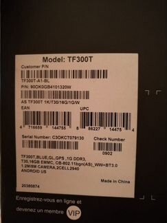 Планшет Asus TF300T