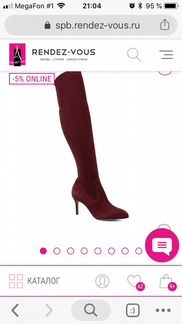 Ботфорты Rendez-Vous by Nando Muzi, 36, еврозима