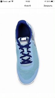 Кроссовки Nike