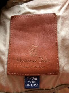 Ветровка Massimo Dutti