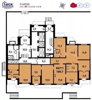 Продам Офисное помещение, 149.7 м²