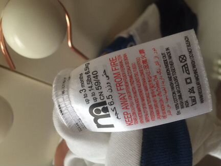 Боди новый Mothercare 62-68