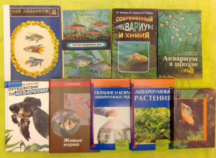 Рыбы в аквариуме